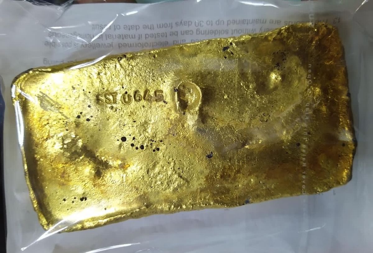 Gold worth Rs 17.54 lakh seized at Mangalore Airport