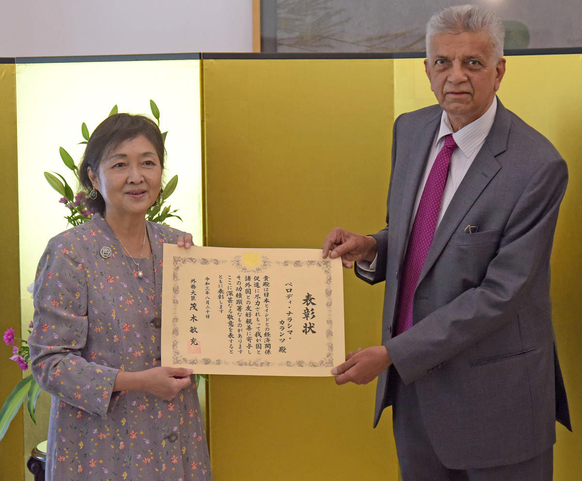 City businessman honoured for promoting India-Japan ties