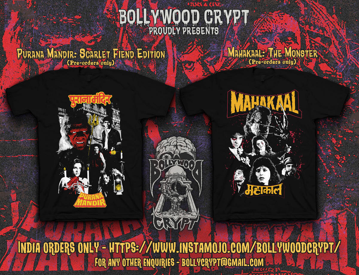 This e-store has merchandise from cult Indian horror films