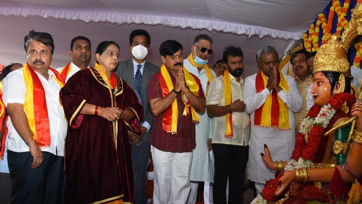 Mysuru celebrates Kannada Rajyotsava
