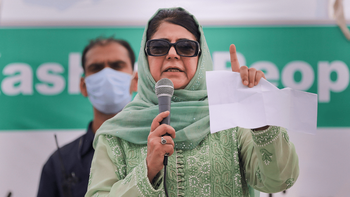 The biggest swindle is in PM CARES fund: Mehbooba Mufti