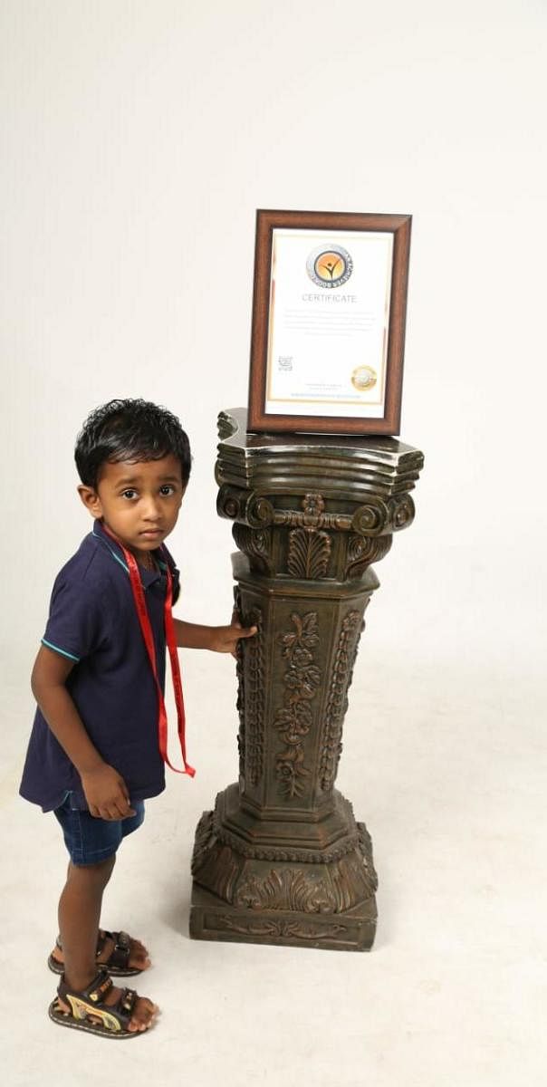 Five-year-old wins record book entry
