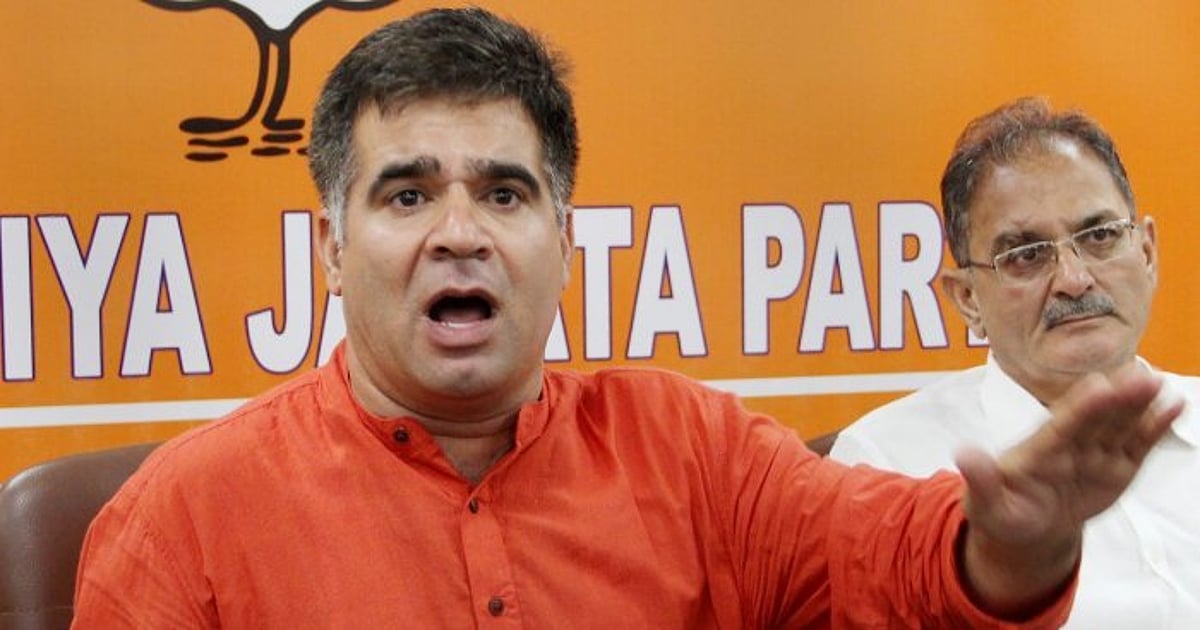 BJP Calls for Strong Action Against Terrorism in Kashmir