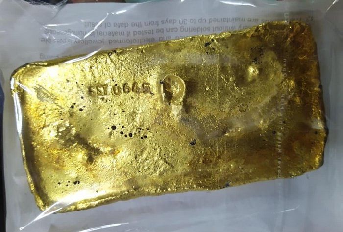 Gold worth Rs 34 lakh seized at Mangalore International Airport