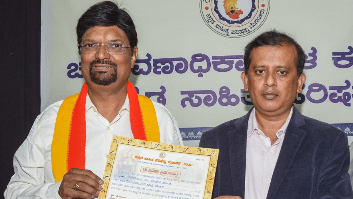 Kannada literary body to get new app, says president-elect
