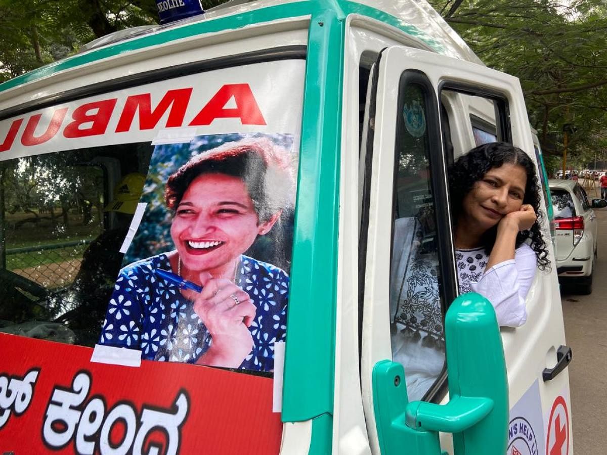 Ambulance named after Gauri