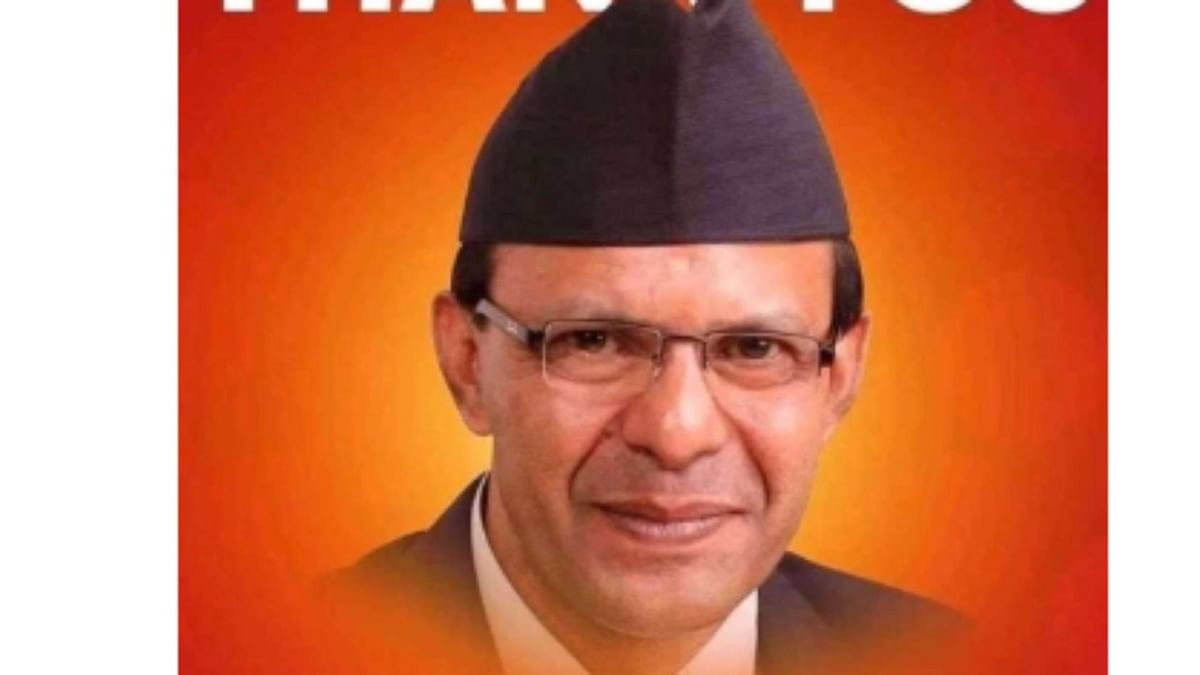 Nepal's Defence Minister resigns after defeated by younger leaders in party election