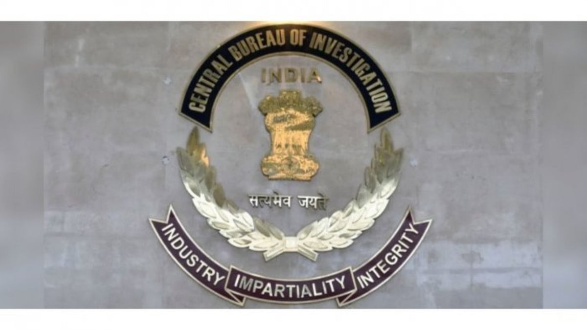 CBI chargesheets former CMD, 2 officials of Corporation bank in fraud case