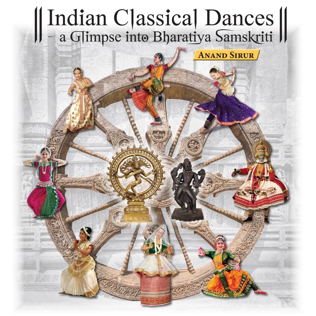 Book on Indian dances released