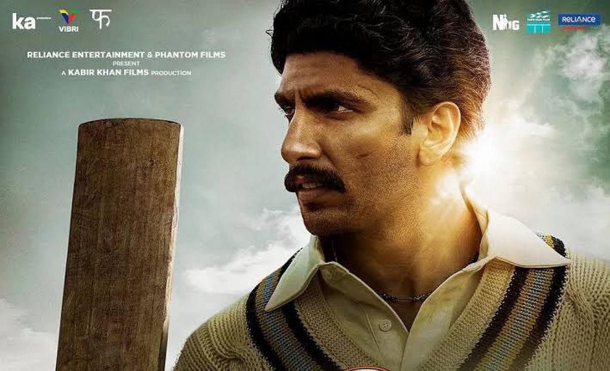 83 movie review: The best Indian sports drama