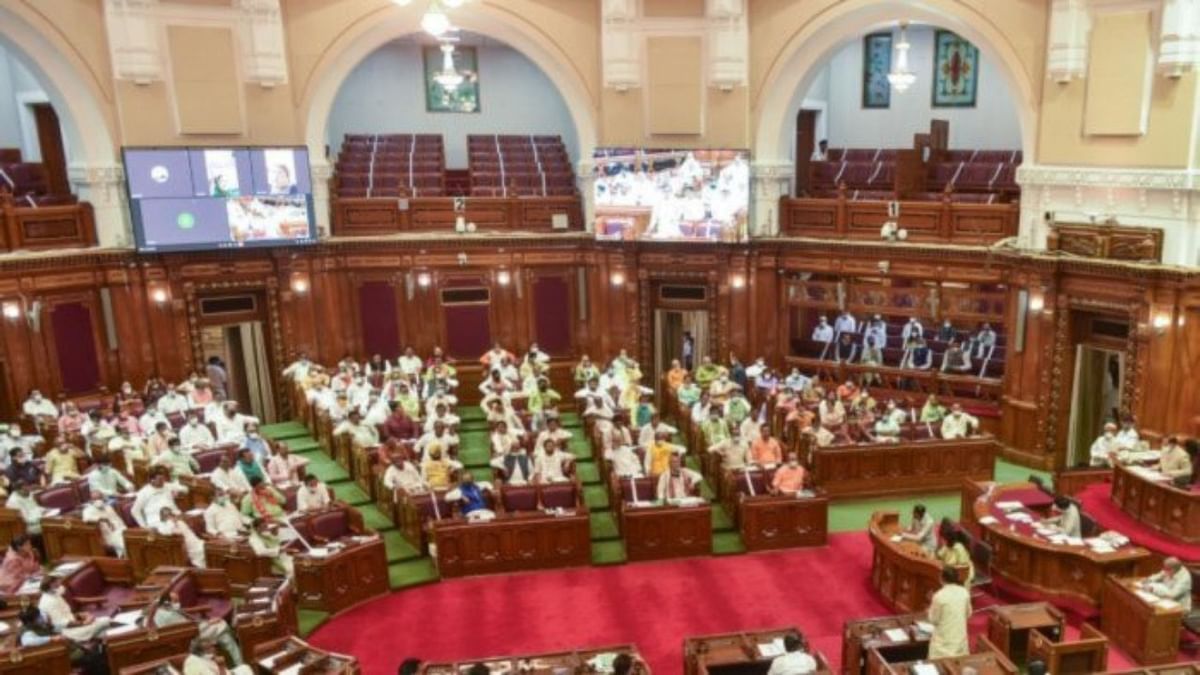 Election for Maharashtra Legislative Assembly's Speaker postponed 