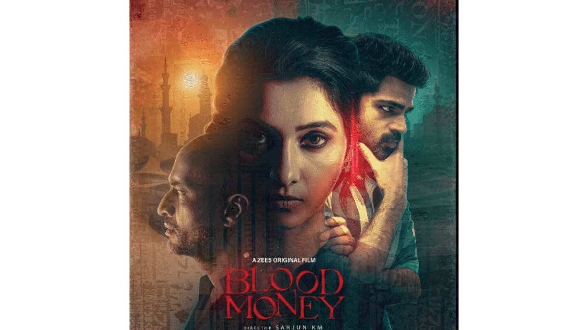 'Blood Money' movie review: Bold concept, middling execution