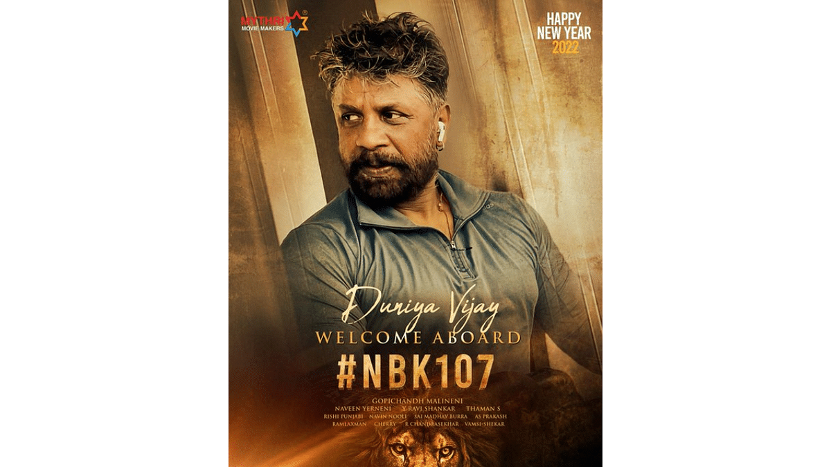 Kannada actor Duniya Vijay to make Telugu debut with Balakrishna's 'NBK 107'