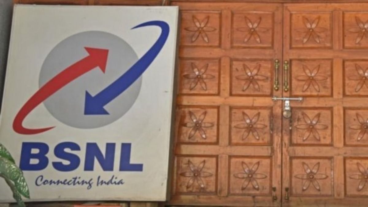 Centre to infuse Rs 44,720 crore into BSNL in 2022-23