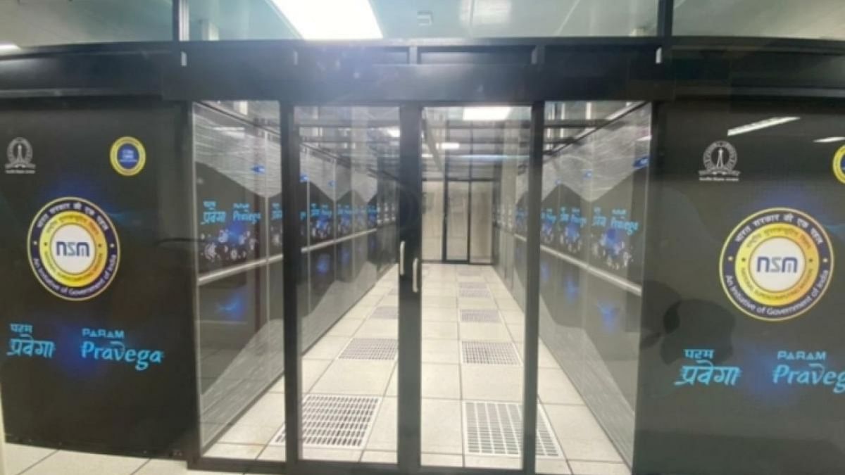IISc commissions country's most powerful supercomputer Param Pravega