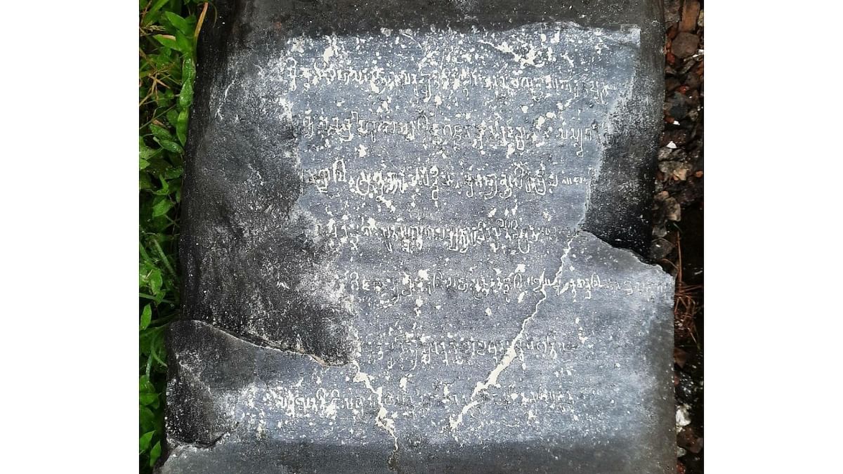 Stone inscription, lion sculpture of Kadamba dynasty found