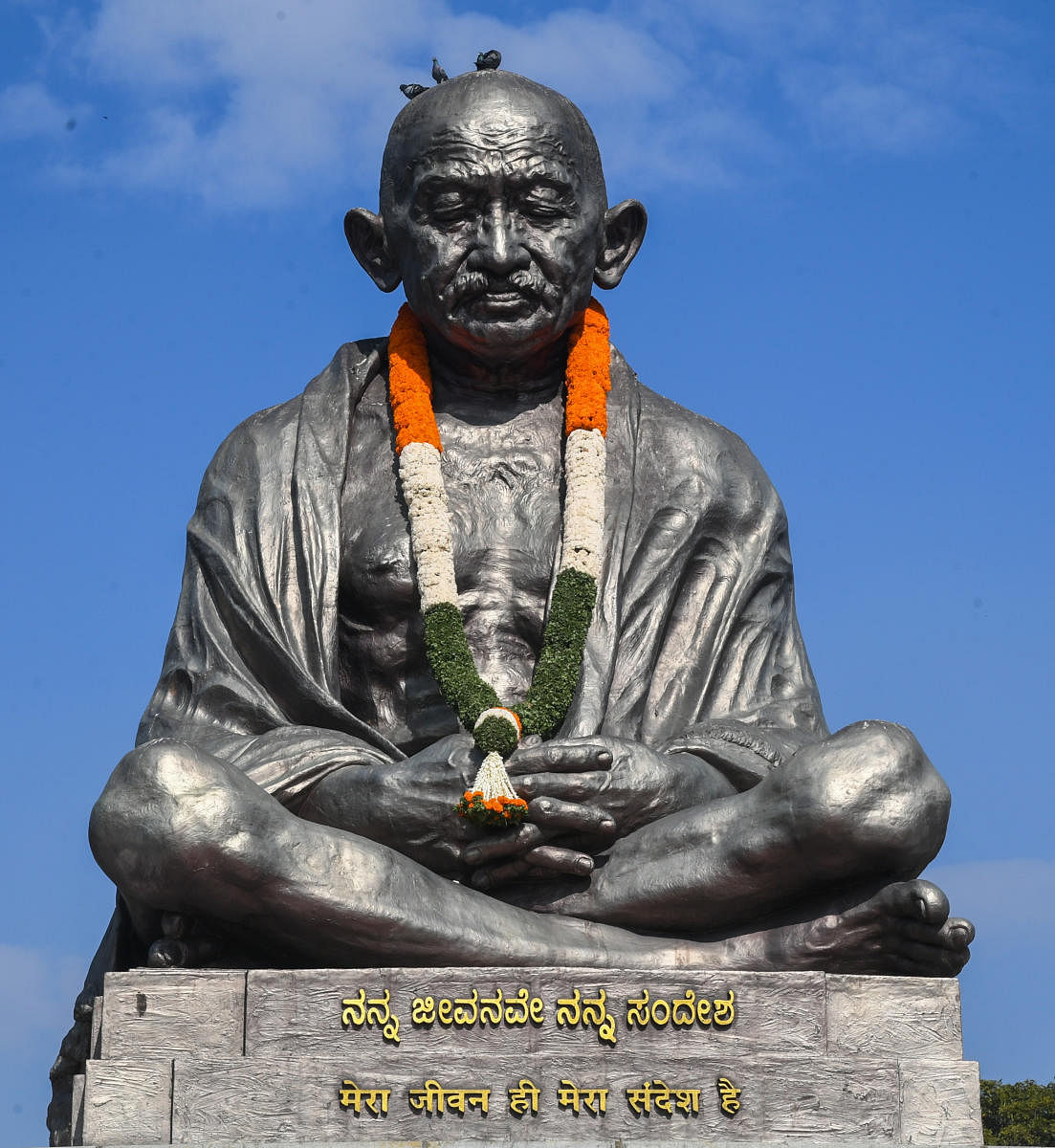 Denigrating Gandhi, absurd revisionism