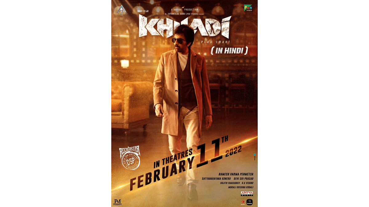 Ravi Teja’s new movie ‘Khiladi’ to hit screens in Hindi on February 11