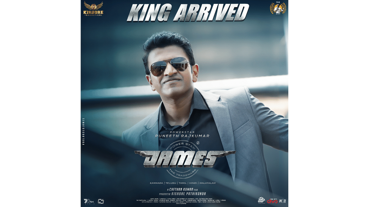 'James' teaser review: Puneeth Rajkumar turns 'king of hearts' one last time