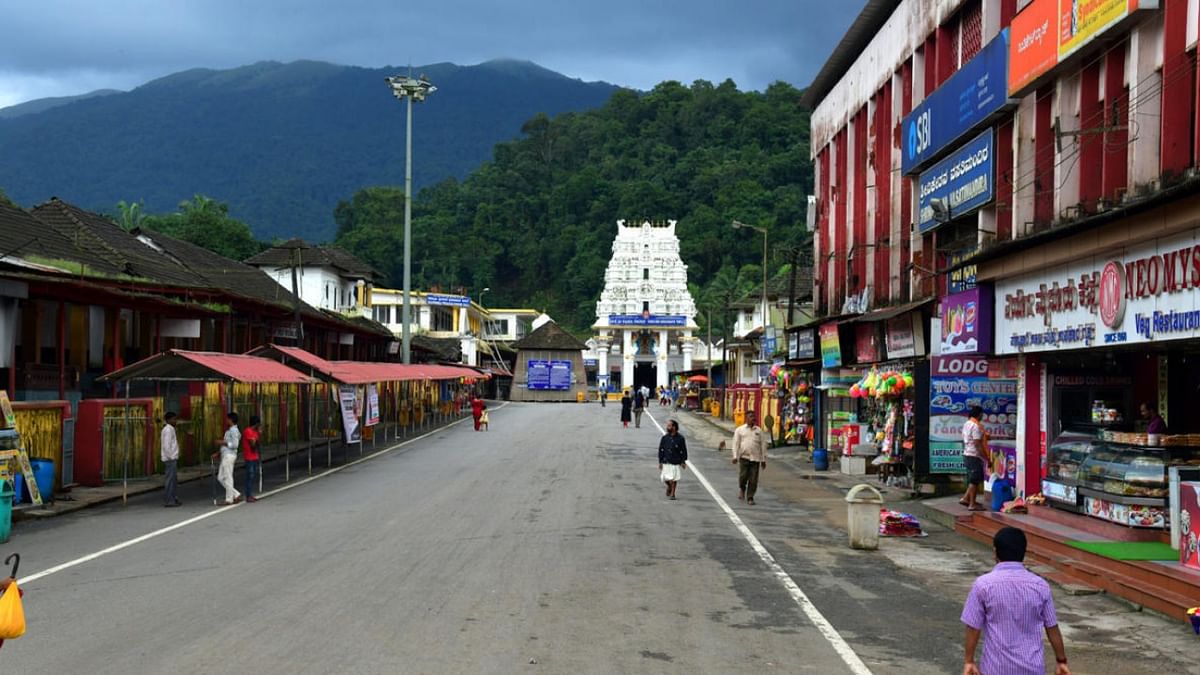 Karnataka launches new software for Muzrai temples