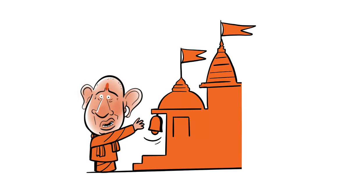 Gorakhnath Temple: Mutt with political clout