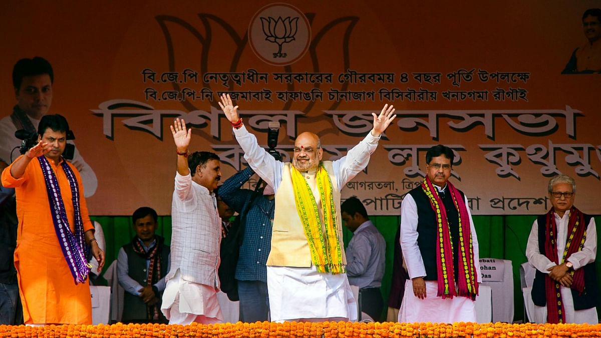 Shah promises 33% reservation for women in government jobs