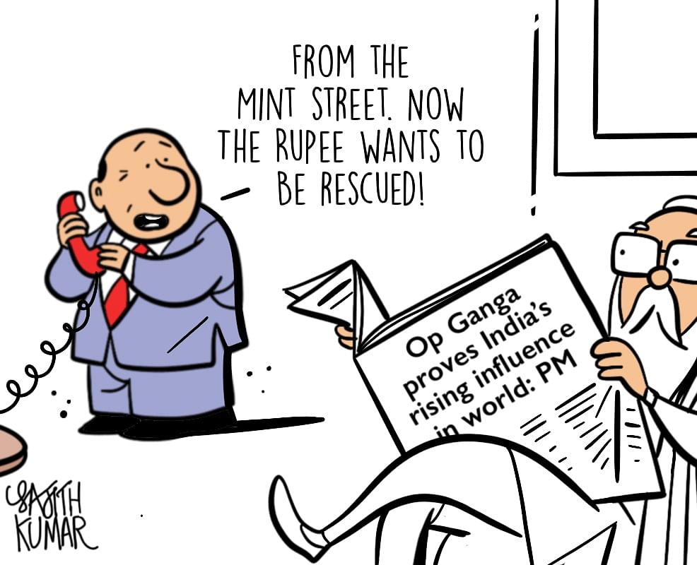 DH Toon | After students, now rupee needs to be rescued
