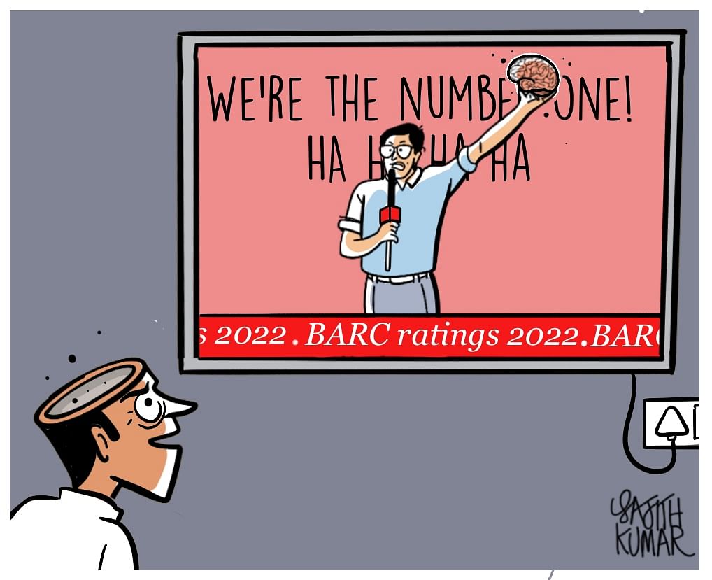 DH Toon | 'We're the number one!'