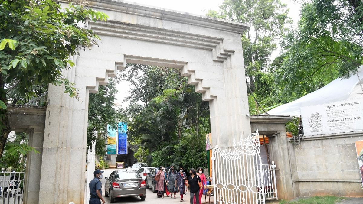 Chitrakala Parishath to be a deemed-to-be-university