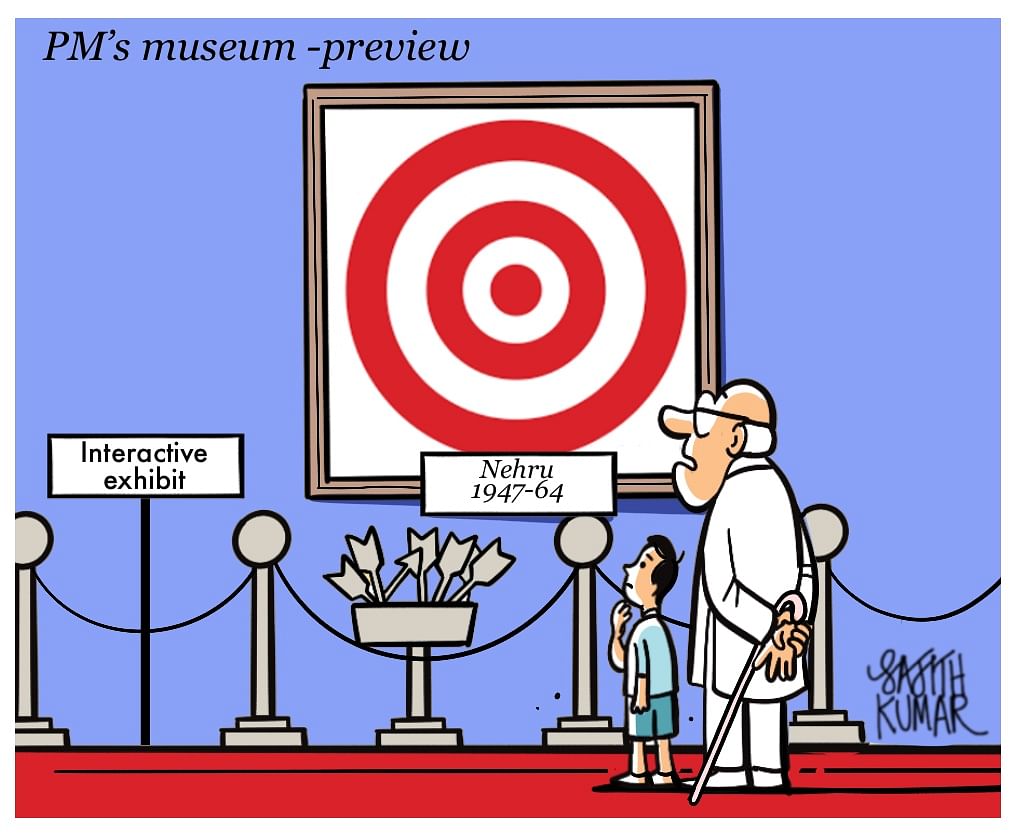 DH Toon | A preview of PM's Museum