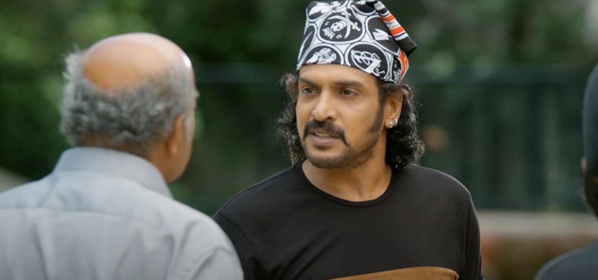 'Home Minister' movie review: Upendra's film is a disaster