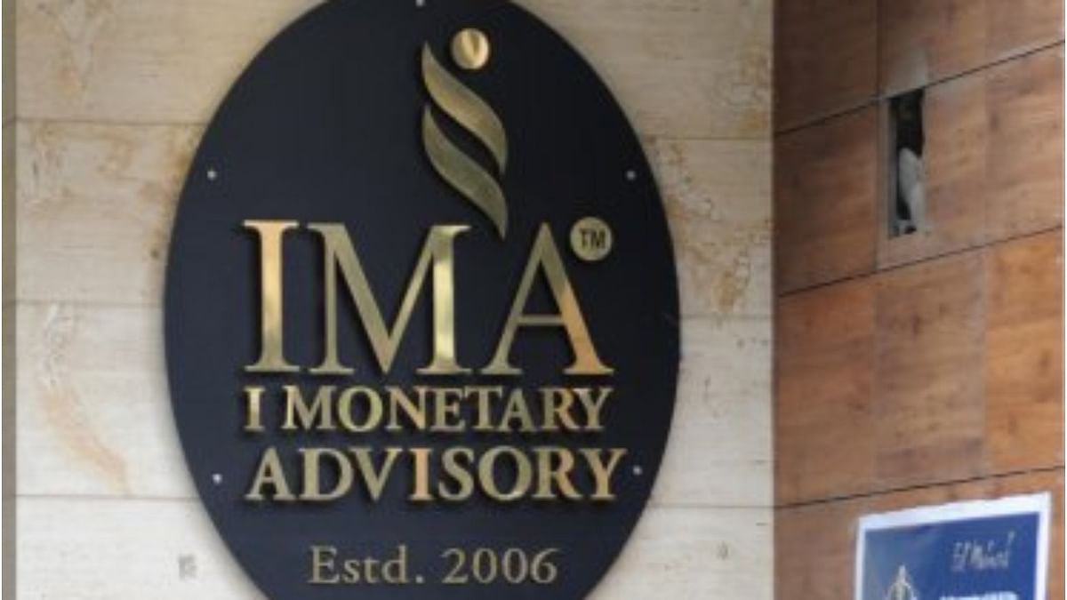 6,800 claims in IMA scam settled: Competent authority