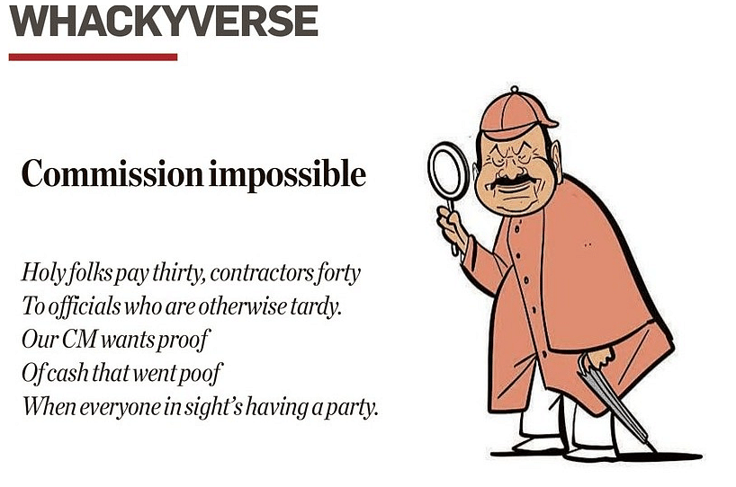 DH Whackyverse | Commission impossible