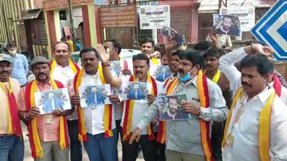 Kannada organisations protest against Ajay Devgn in Karnataka