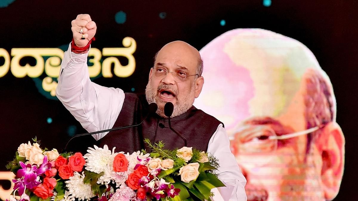 Govt to develop national database to monitor hawala transactions, terrorist activities: Amit Shah