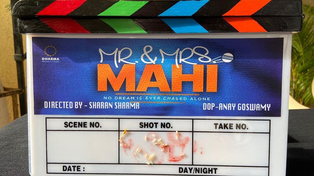 Rajkummar Rao, Jahnvi Kapoor starrer 'Mr and Mrs Mahi' goes on floors