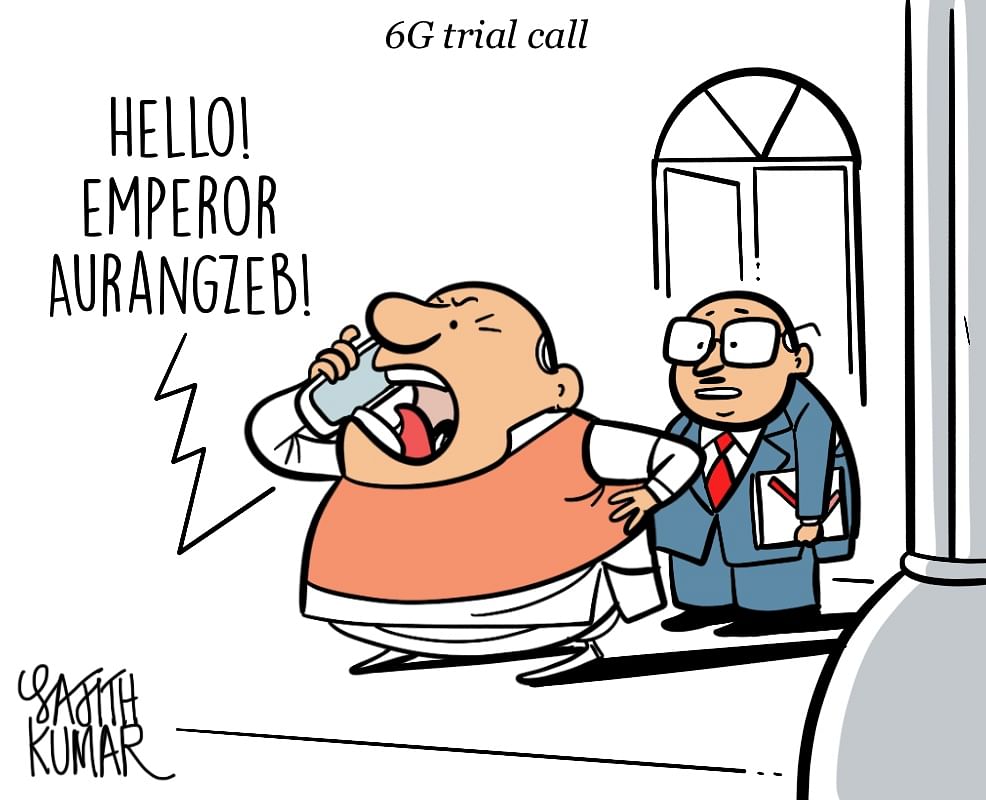 DH Toon | A call to Emperor Aurangzeb on 6G trials