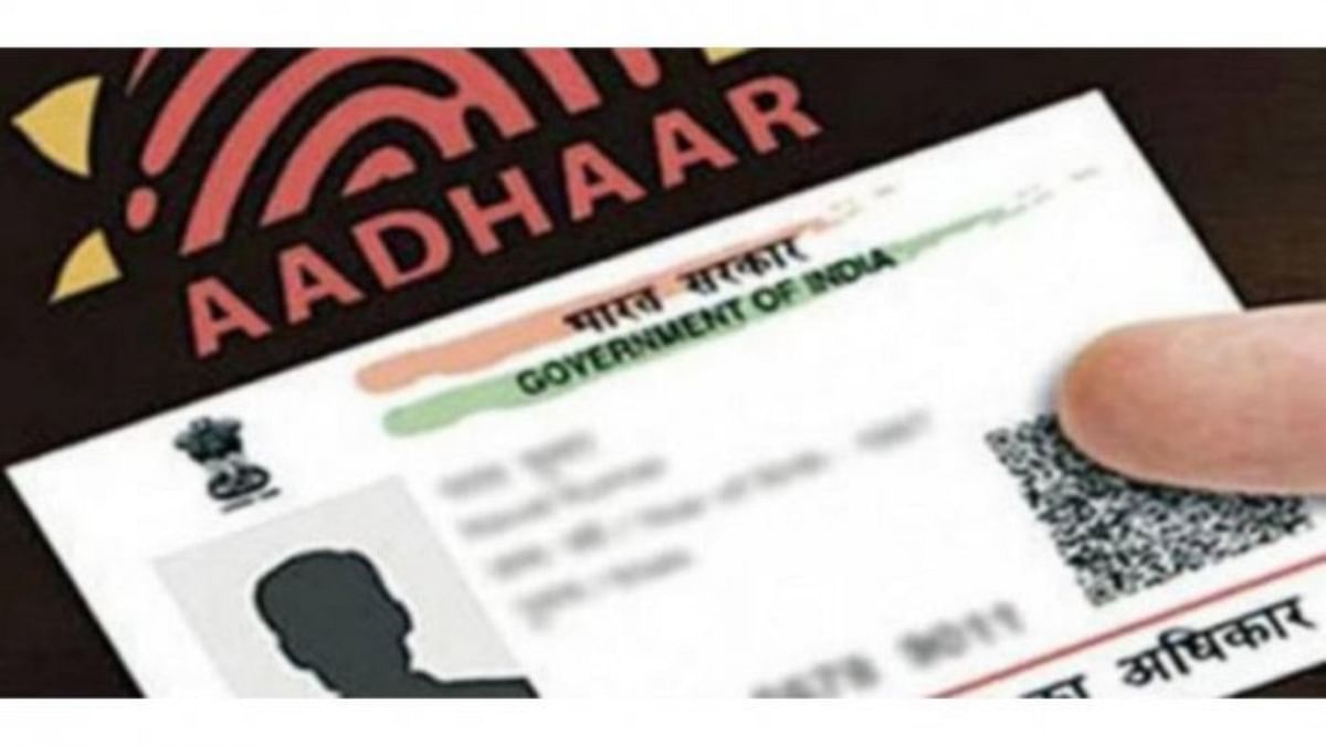 Centre withdraws warning on Aadhaar card after online panic