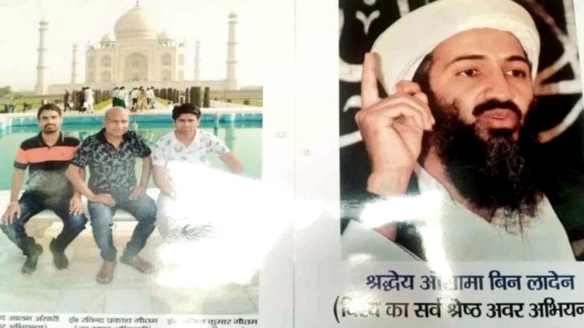 'Osama Bin Laden is my guru': UP official puts terrorist's photo in office