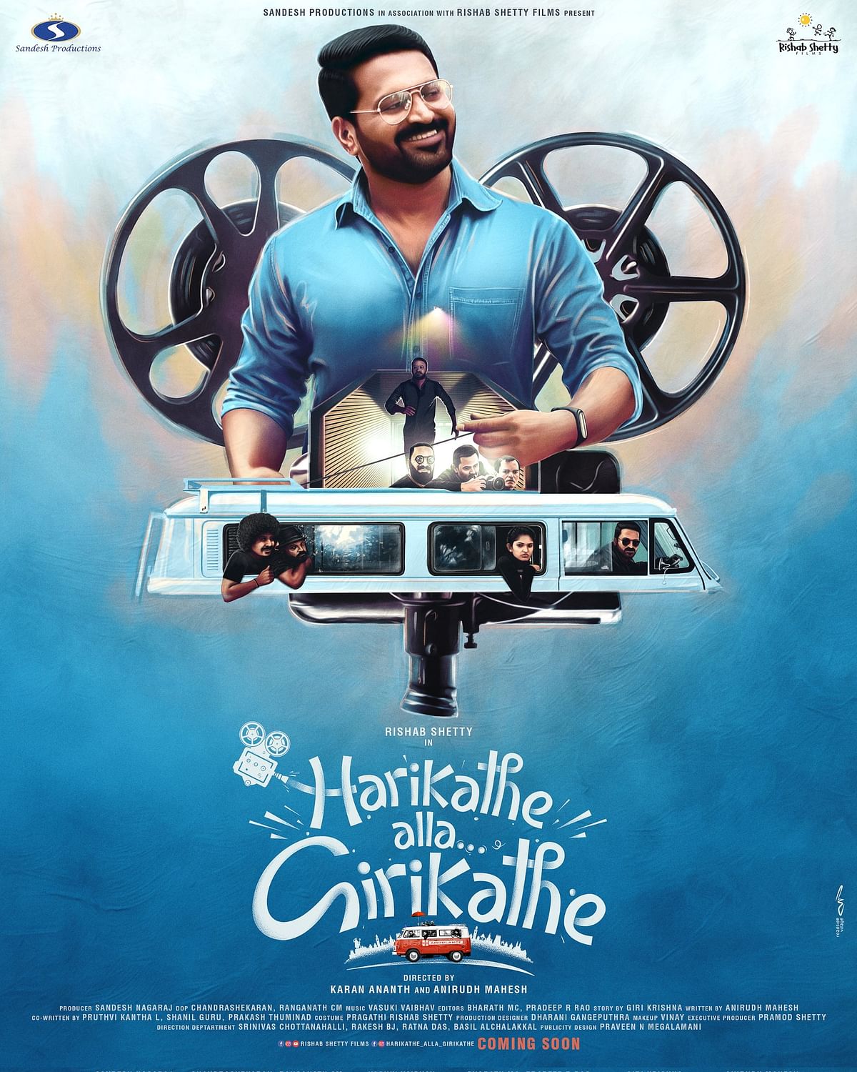 'Harikathe Alla Girikathe' review: This satire has few laughs