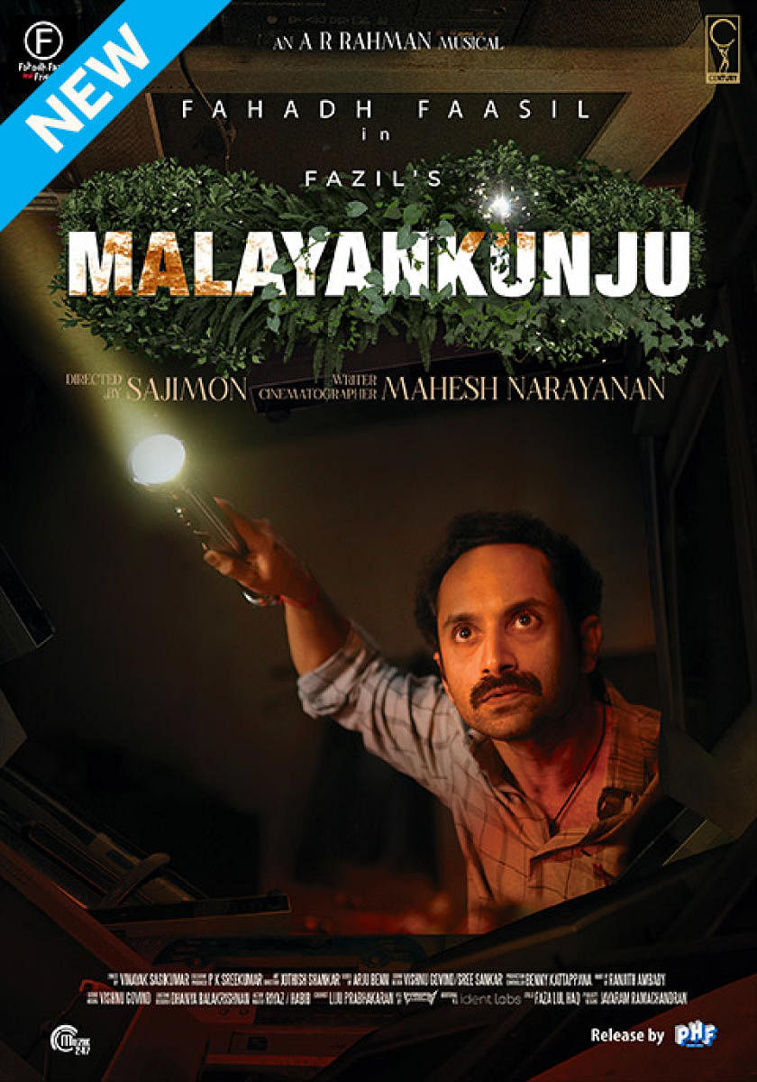 'Malayankunju' review: Another feather in Fahadh's cap