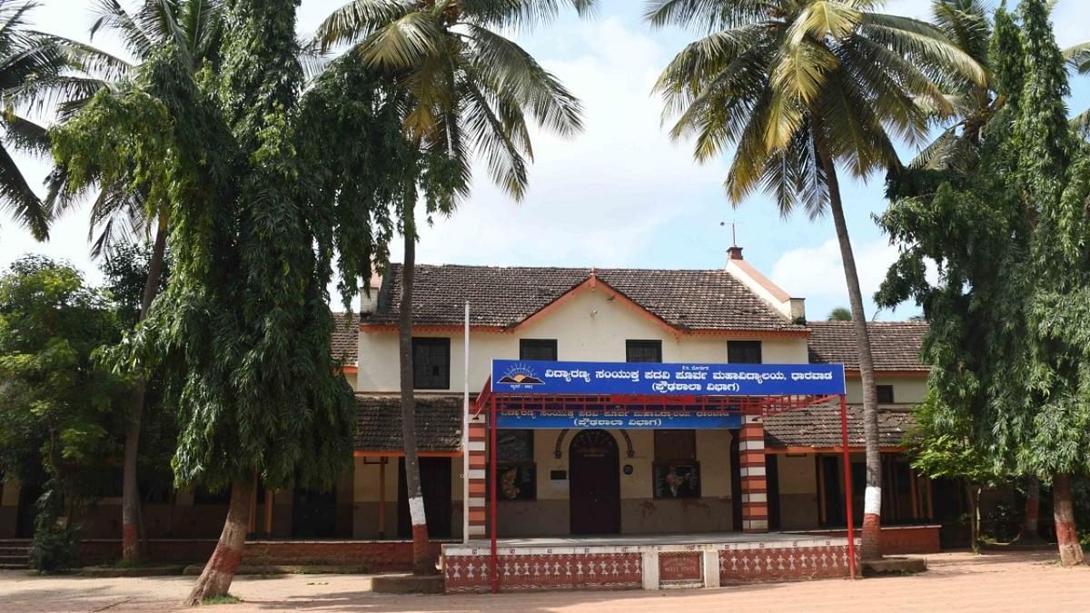Karnataka: Dharwad's iconic schools sowed seeds of freedom movement in young minds