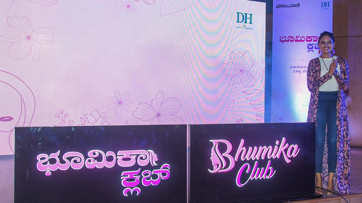 ‘Bhumika Club’ launched in Bengaluru
