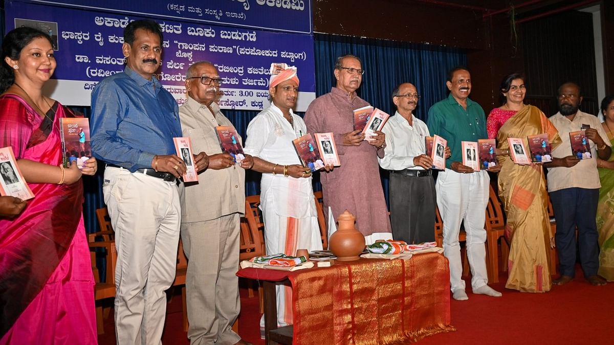 Budding writers enrich Tulu language through their contributions