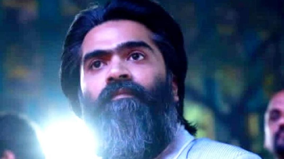 Simbu's request to parents: Don't pressurise your wards by asking them to marry