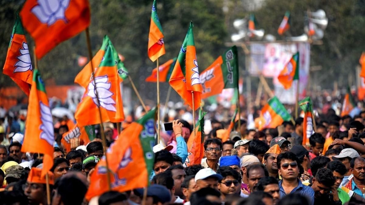 BJP's Janotsava amid the existing chaos