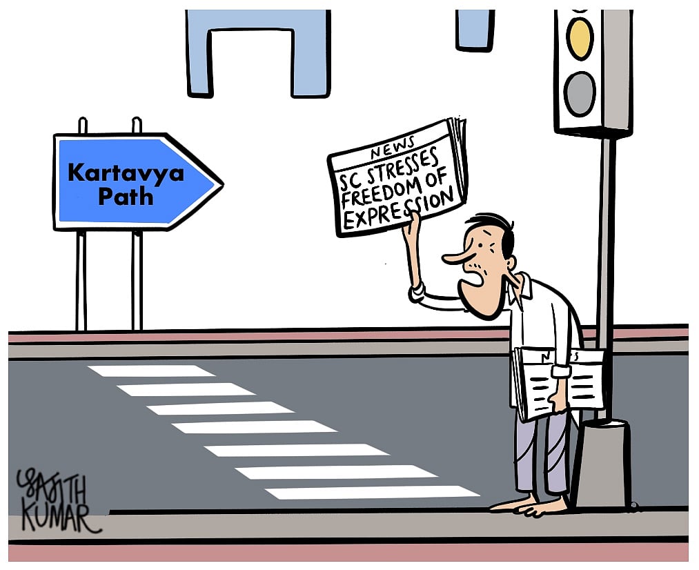 Nehru Museum, India, renaming