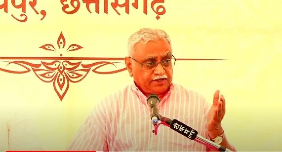 Cong wants to connect people through hatred, its earlier generations too tried to stop us: RSS