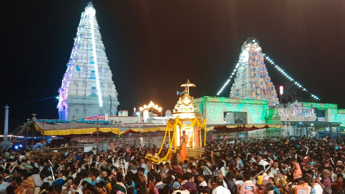 Kumbh Mela: Mahadeshwara Jyothi Yatra launched at MM Hill Temple in Karnataka