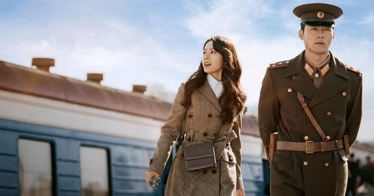 Crash Landing on Me: A Surprise Passion for Korean Drama